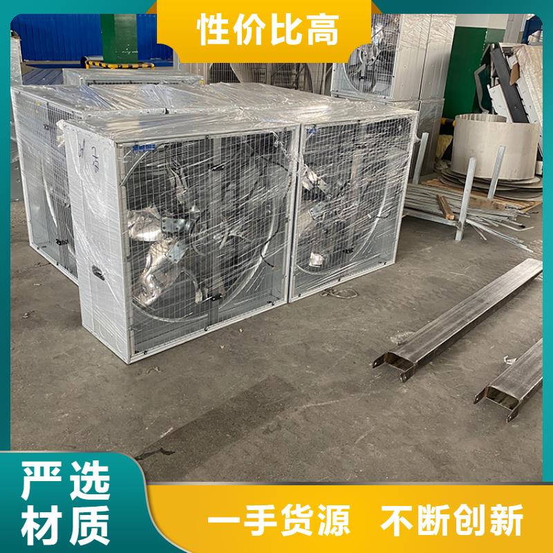 玻璃钢负压风机批发零售