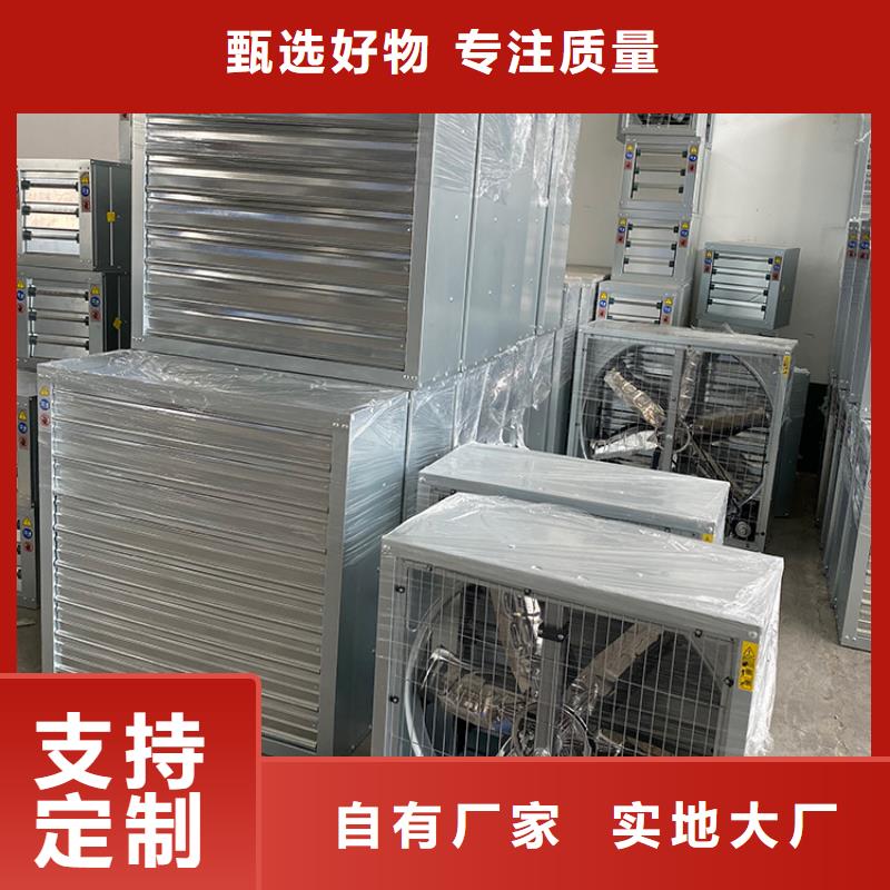 玻璃钢负压风机源头厂家