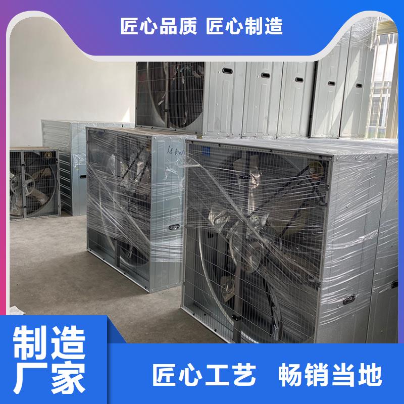 强力排风扇量大从优