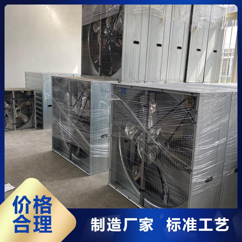 玻璃钢负压风机批发零售