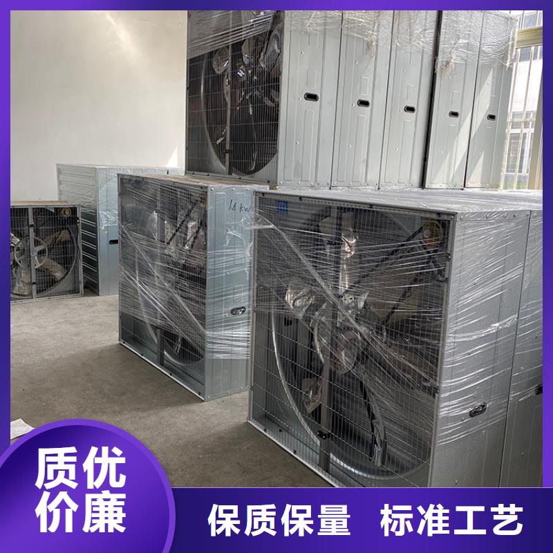 工业厂房换气扇抽风机价格实惠