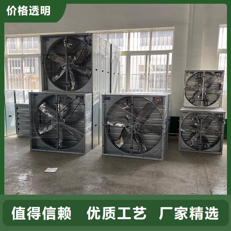 玻璃钢负压风机批发零售