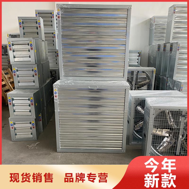 玻璃钢负压风机源头厂家
