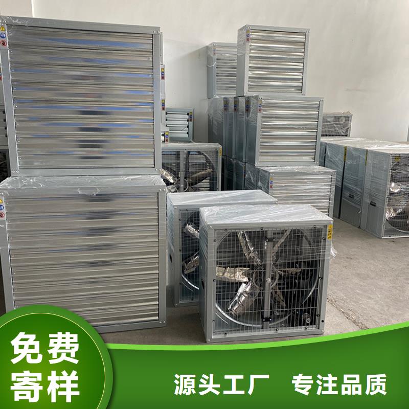 玻璃钢负压风机批发零售