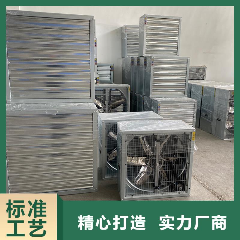 玻璃钢负压风机源头厂家