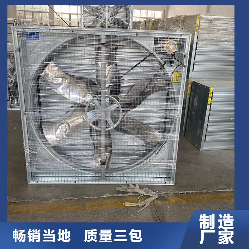 玻璃钢负压风机源头厂家