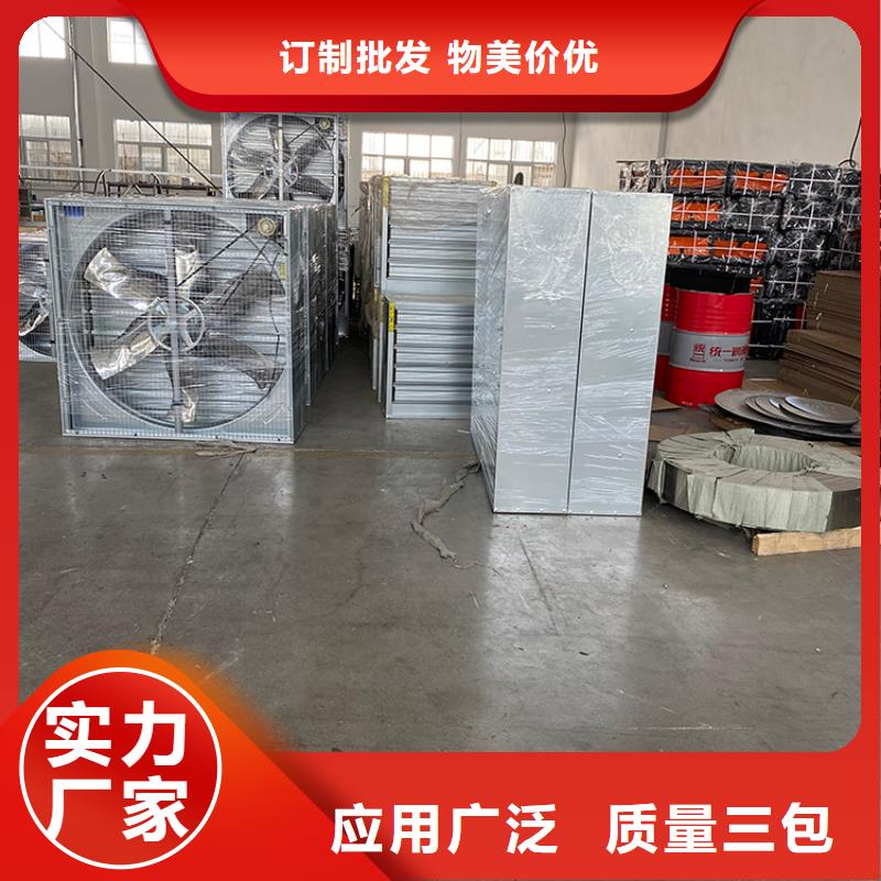 玻璃钢负压风机批发零售