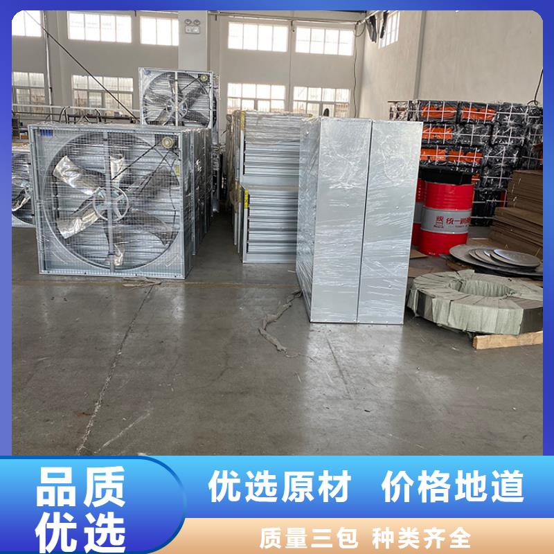 工业厂房换气扇抽风机价格实惠