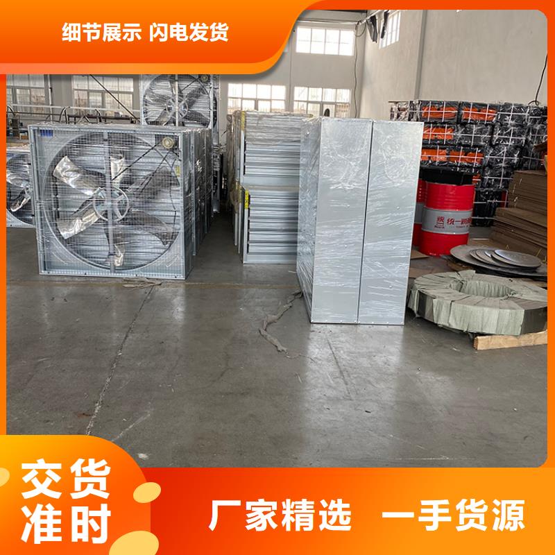玻璃钢负压风机源头厂家