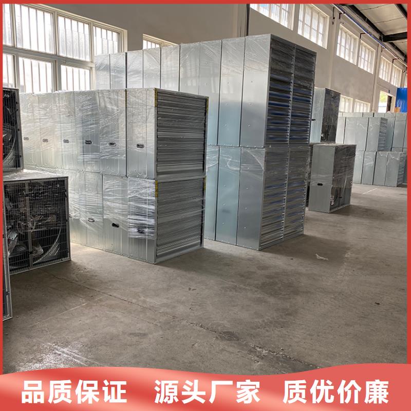 工业厂房换气扇抽风机价格实惠