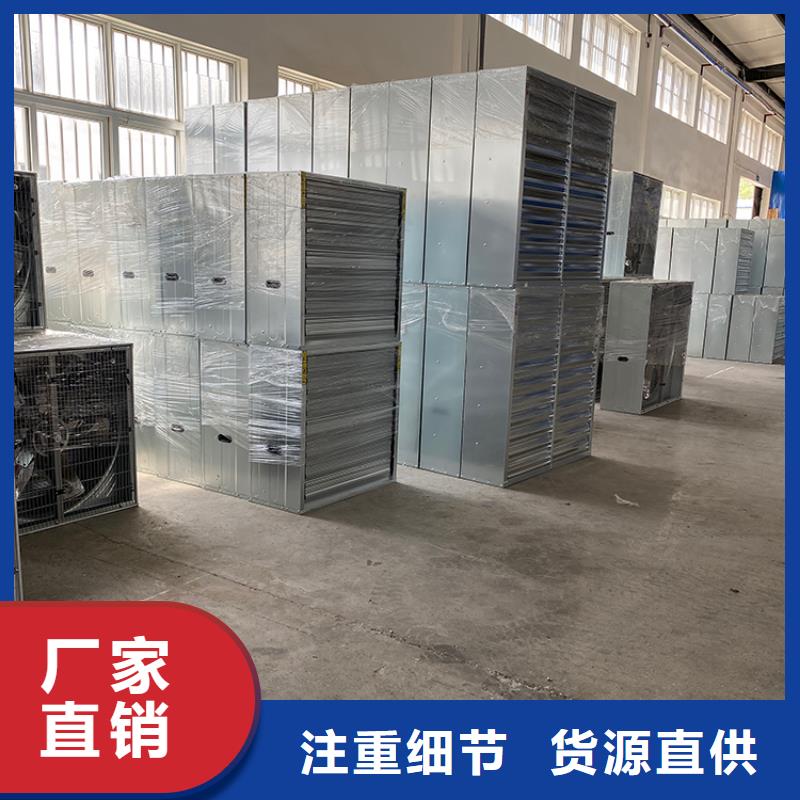 玻璃钢负压风机批发零售