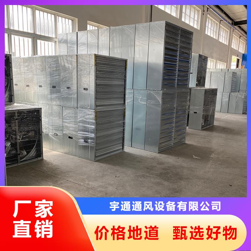 玻璃钢负压风机源头厂家