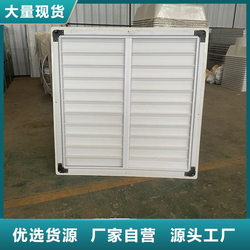 强力排风扇量大从优