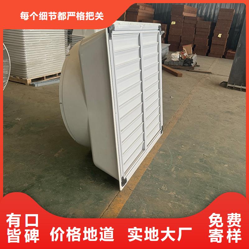 玻璃钢负压风机批发零售