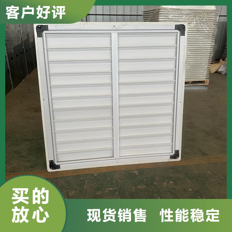 养殖场通风风机定制价格