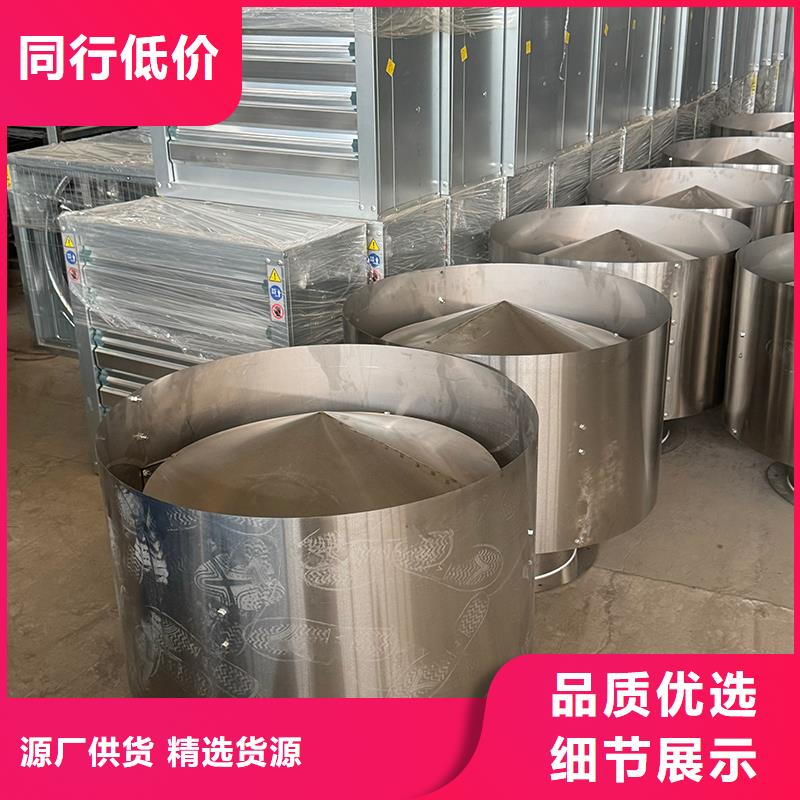 玻璃钢负压风机批发零售