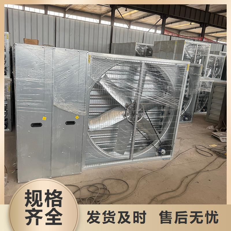 强力排风扇量大从优