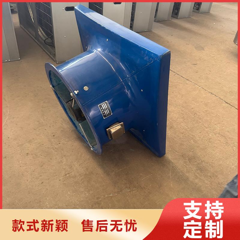 玻璃钢负压风机批发零售