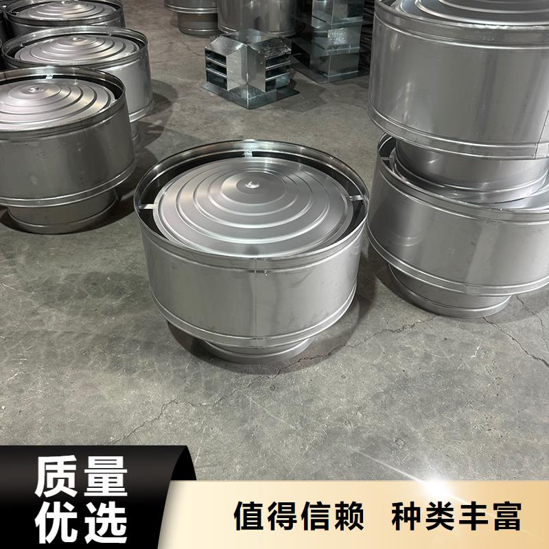 县负压风帽出厂价格