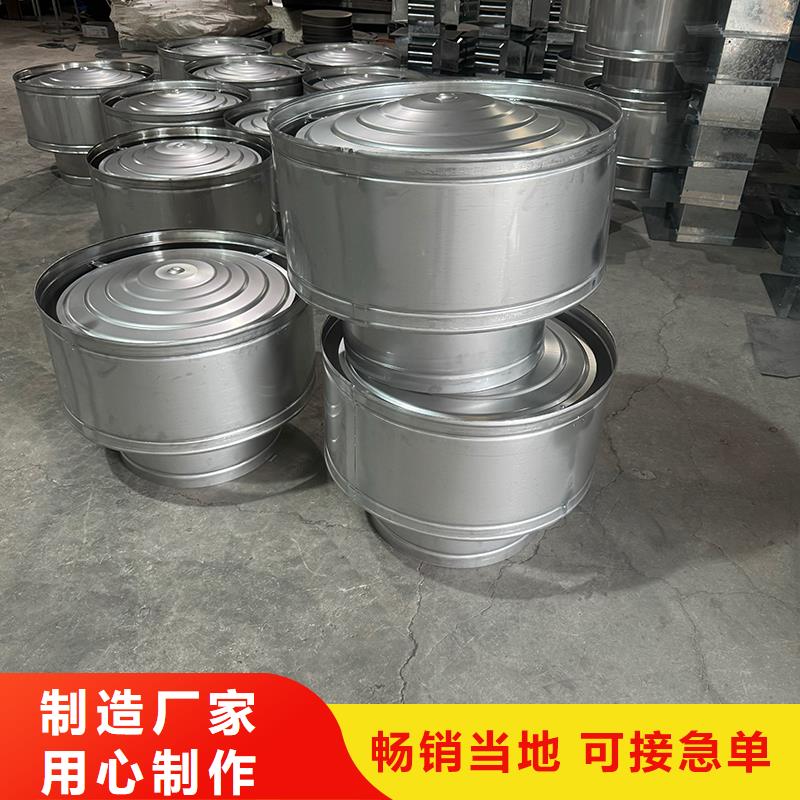 负压旋转圆柱风帽厂家现货