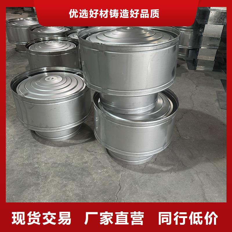 离心式无动力风帽现货充足