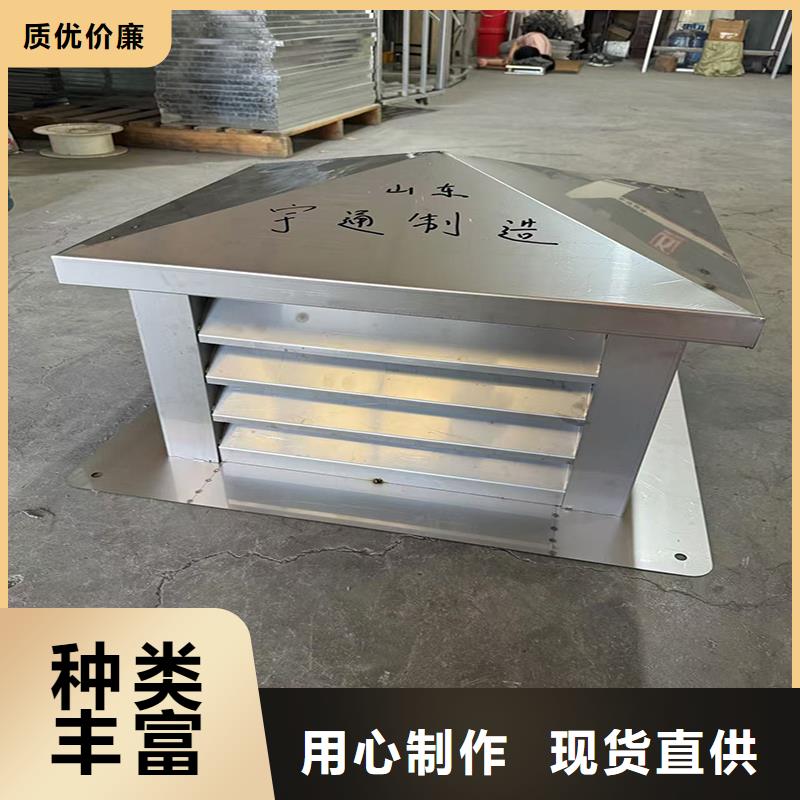 C系列百叶窗风帽来厂考察