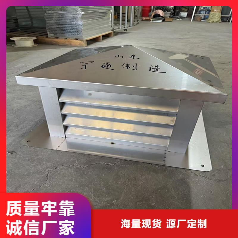 圆柱型无动力风帽信赖