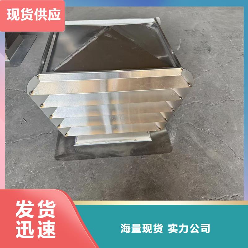 A-FM-BPS500型风帽防倒灌