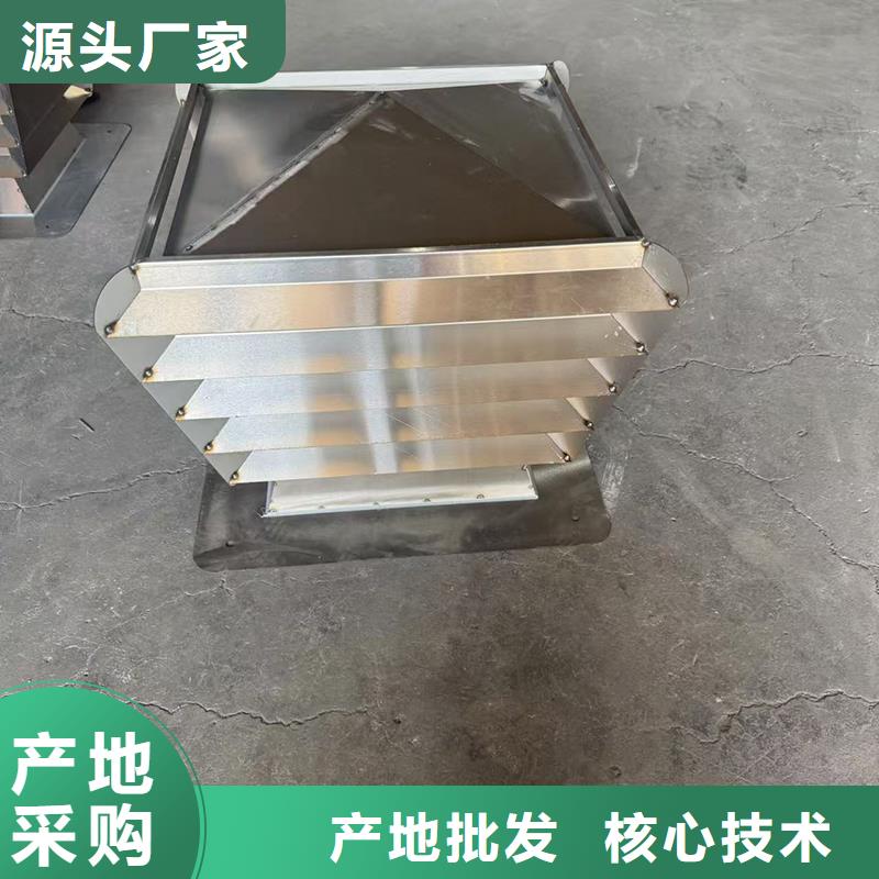 A系列无动力风帽口碑好