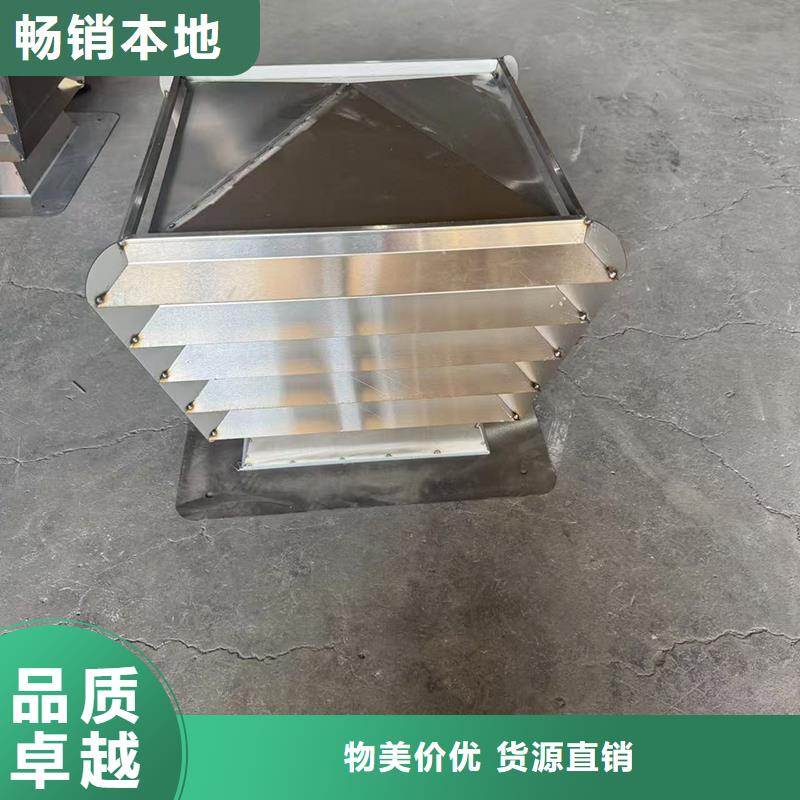 A系列旋转风帽按需定制
