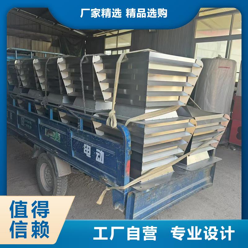 A系列直径300BPS型风帽售后完善