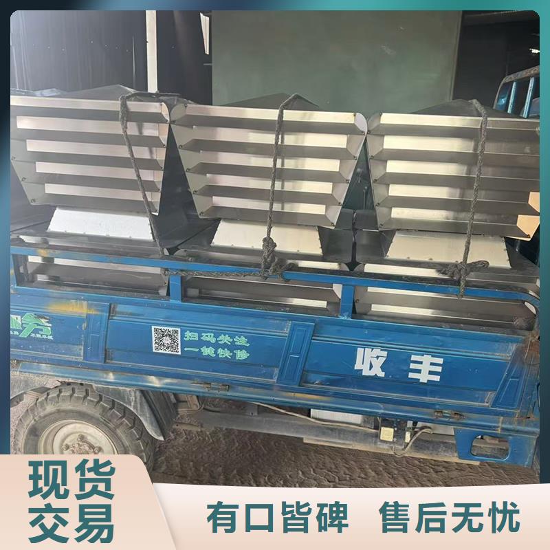 供应批发A系列无动力风帽-靠谱