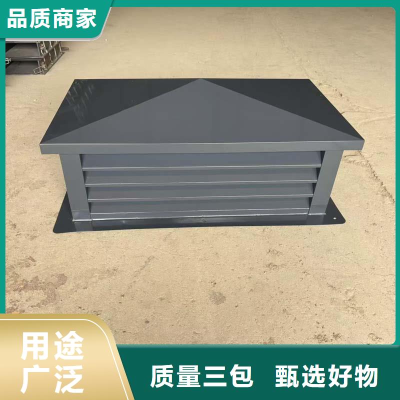 A系列直径300BPS型风帽在线报价