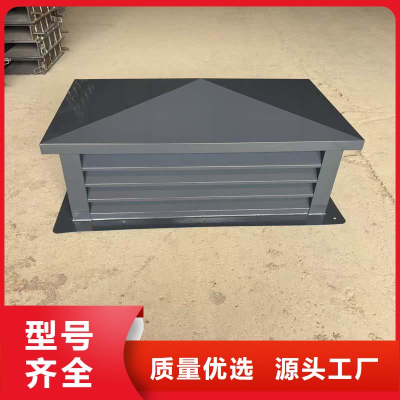 A系列旋转风帽源头厂家