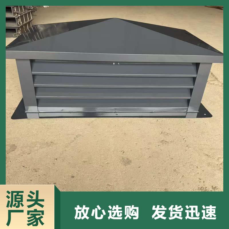 县圆柱型离心式风帽圆柱型新款