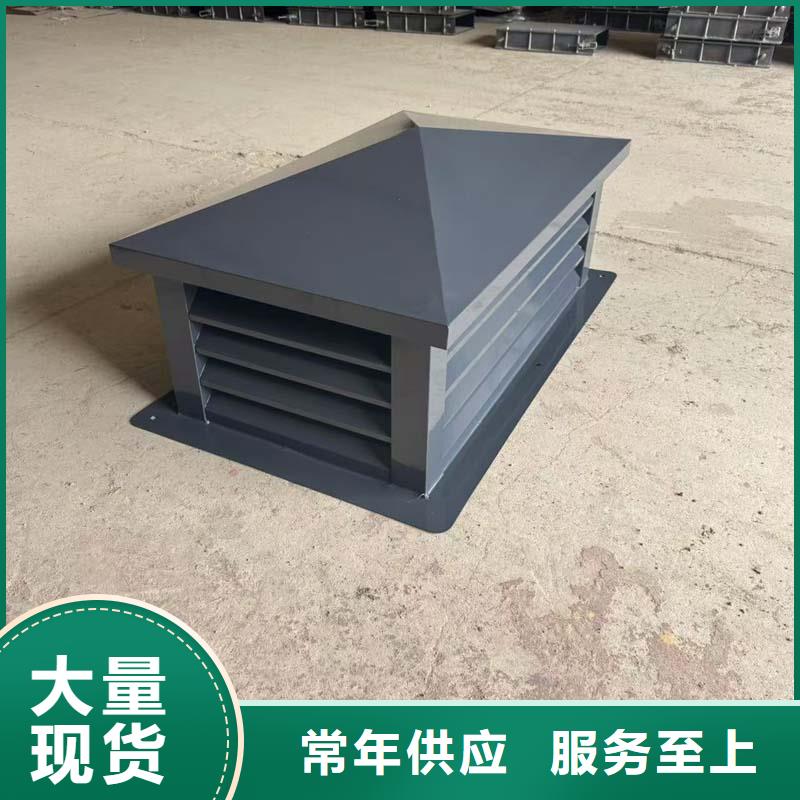 负压无动力风帽供应商