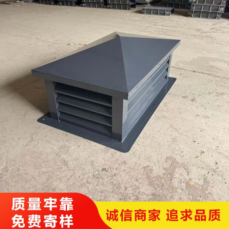 县圆柱形无动力风帽使风帽内部气体加速排出