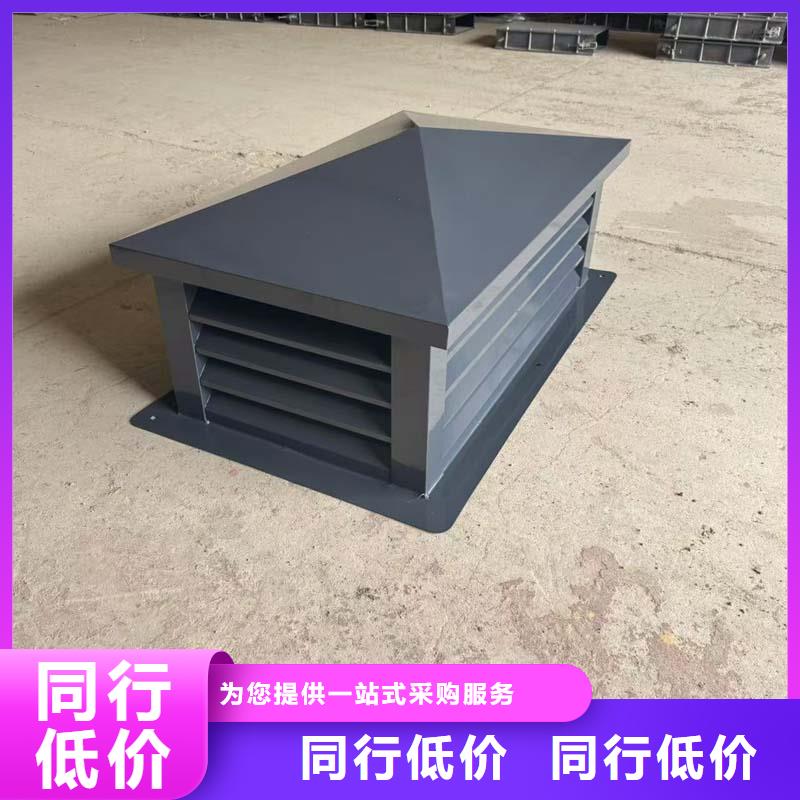 儋州市A系列圆柱形无动力风帽价格公道