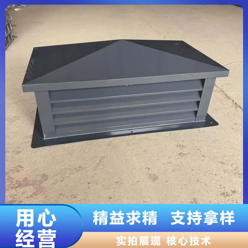 县F系列离心式风帽无需维护