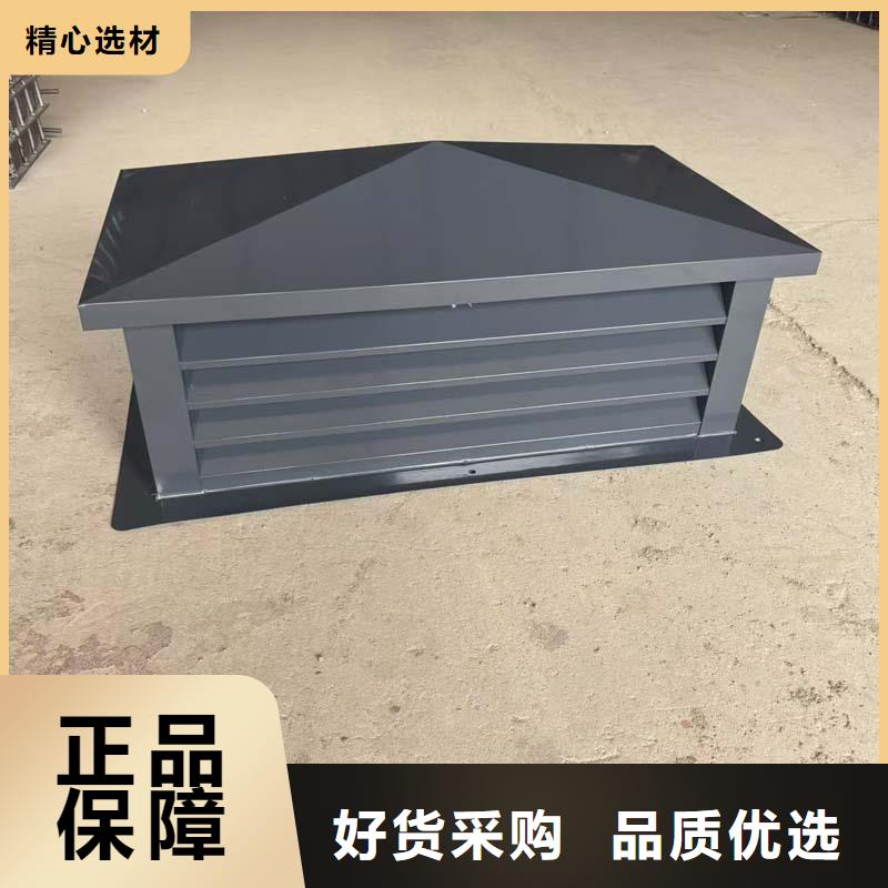县A系列无动力风帽期待您的来电