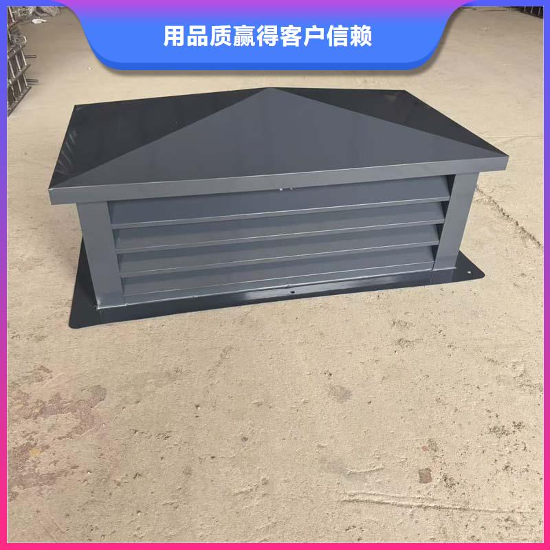 县防倒灌无动力风帽23J916图集风帽