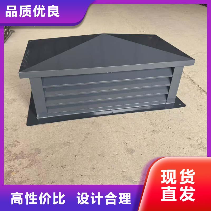 无噪音无动力风帽现货直供