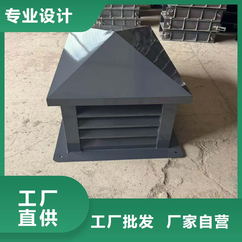 新款无动力风帽免动力