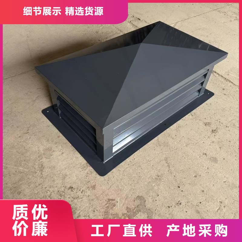 G系列风帽实力厂家