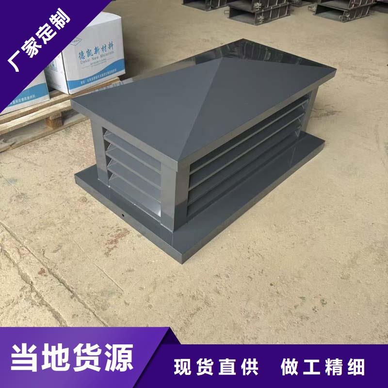 F-FM-WM300型防风风帽询问报价
