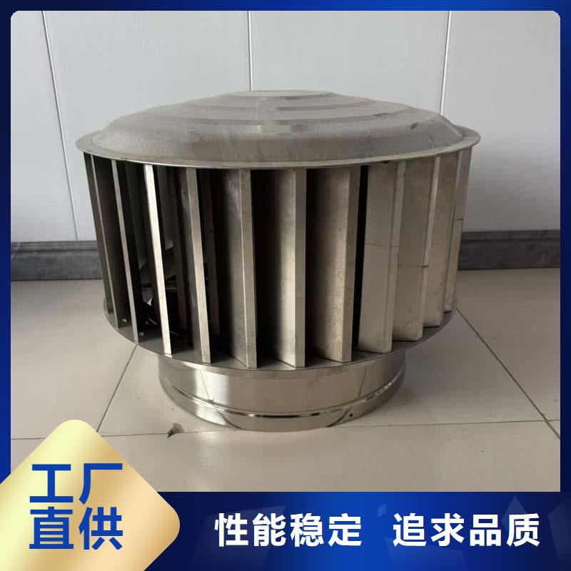 烟道排烟窗批发价