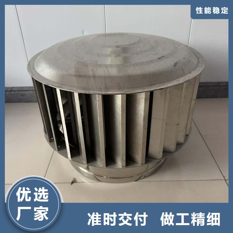 防倒灌旋转风帽实体大厂