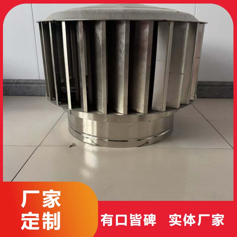 离心式旋转风帽优质不锈钢