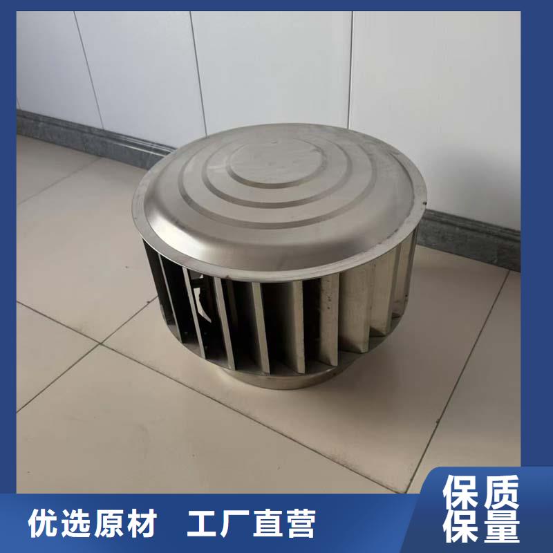 A系列旋转风帽优质不锈钢