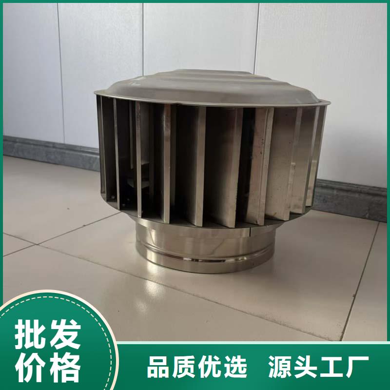 F系列离心式风帽价格优惠